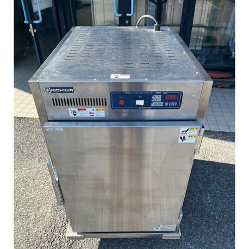 中古保管庫の通販ならテンポスドットコム