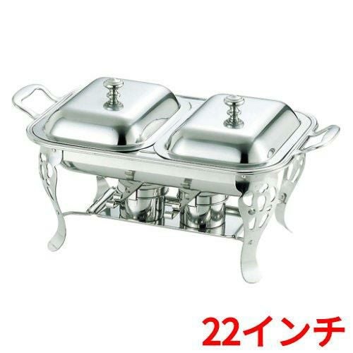 UK 18-8 共柄 角チューフィングディッシュ 22インチ/W