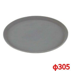 キャンブロ ノンスリップトレイ丸 1200CT(418)スティールグレー CAMBRO グレー