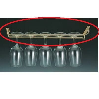 グラスハンガー 金メッキ 16インチ 幅406mm ワイン・バー用品