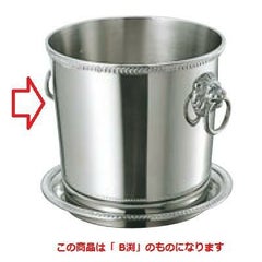 SW 18-8 B渕 アイスペール