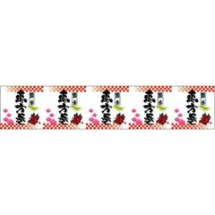 ロール幕 「 恵方巻 」   のぼり屋工房