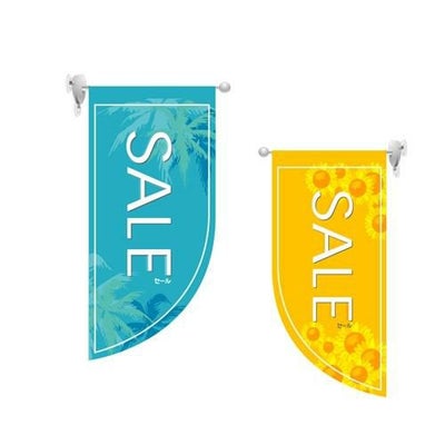 ミニRフラッグ SALE 夏  のぼり屋工房