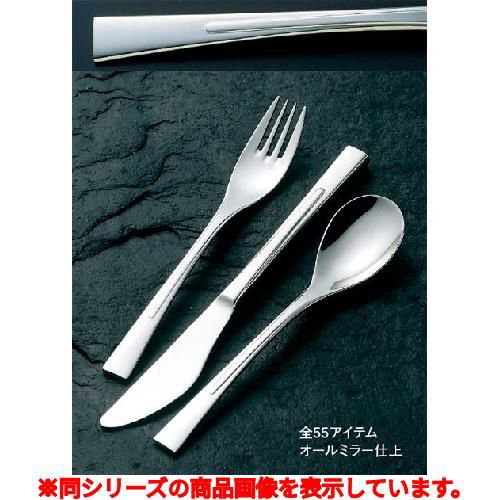 ケーキサーバー 18-8 ラプソディー ケーキサーバー 1入