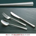 ケーキサーバー 【18-8 リード ケーキサーバー】 長さ:241 1入【グループA】
