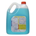 パワークリーナー 4.5L×4本