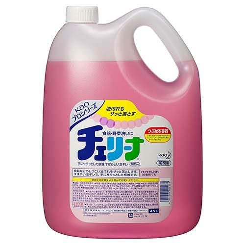 花王 チェリーナ 4.5L×4本/送料別お見積り