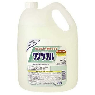 ワンダフル 4.5L×4本