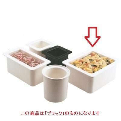フードパン キャンブロ コールドフェストフードパン 1/2-15cm 26CFB(110)黒 COMBRO1入