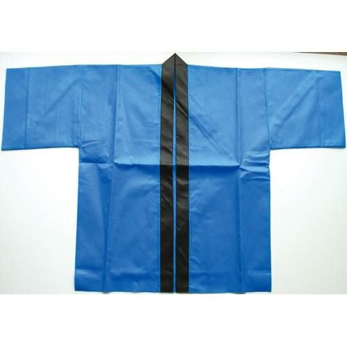 不織布ハッピ 帯付き 大人用 大 青  のぼり屋工房