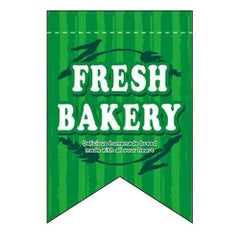 変形タペストリー 「FRESH BAKERY 緑リボン」 のぼり屋工房
