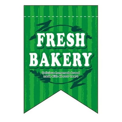 変形タペストリー 「FRESH BAKERY 緑リボン」 のぼり屋工房