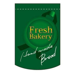 変形タペストリー 「FRESH BAKERY 緑円カット」 のぼり屋工房