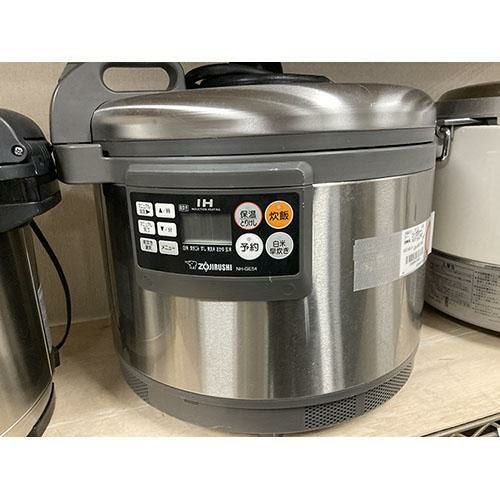 業界最長1年保証】【中古】IH炊飯ジャー 象印 NH-GE54 幅430×奥行400