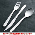 18-0 フェスタン厚型 デザートスプーン