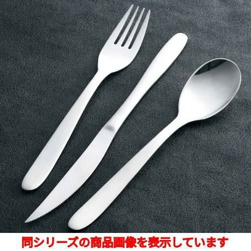 フォーク 18-0 フェスタン厚型 スパゲティフォーク 1入