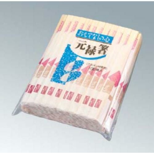 割箸 アスペン元禄袋入 ピンク柄 100膳入 全長203