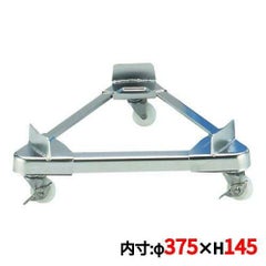 18-8 ペール用 トライアングルキャリー STCP-G60 ナイロン