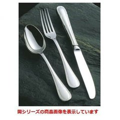 18-8 ウェリントン デザートスプーン
