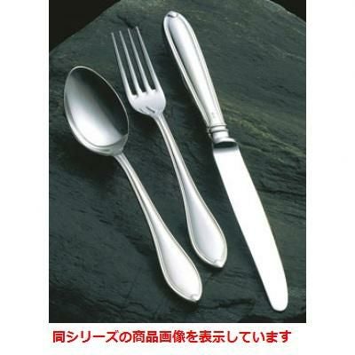 フォーク 18-8 ウィンザー エスカルゴフォーク 1入