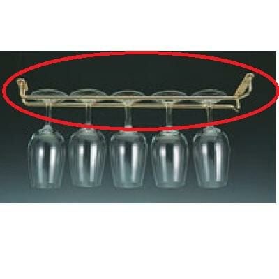 グラスハンガー 金メッキ 24インチ 幅610mm ワイン・バー用品