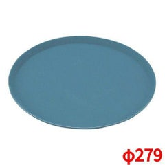 キャンブロ ノンスリップトレイ丸 1100CT(401)スレートブルー CAMBRO ブルー
