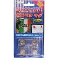 ポスペタ マグ 1セット2個入  のぼり屋工房