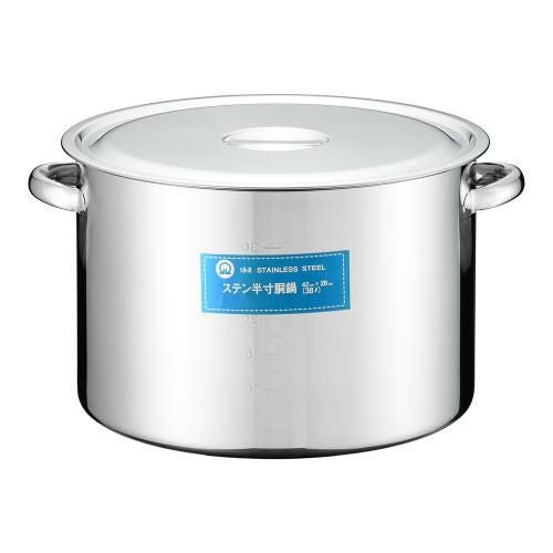 SA18-8 半寸胴鍋(目盛付) 42cm