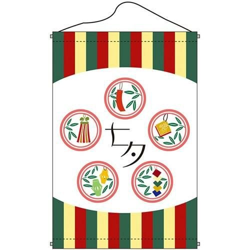 店内タペストリー(ノーマル) 「七夕和柄」 のぼり屋工房
