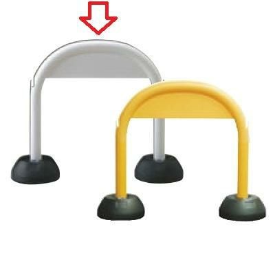 アーチスタンド ホワイト 30806 ホワイト