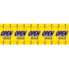 ロール幕 「 OPEN 」 のぼり屋工房