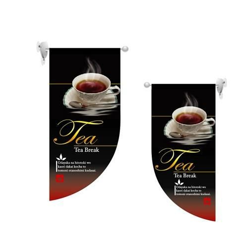 ミニRフラッグ 紅茶   のぼり屋工房