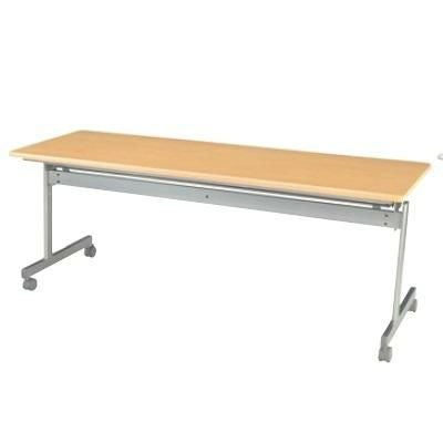 会議用テーブル 跳ね上げ式 ネオナチュラル KS1545NN ナチュラル