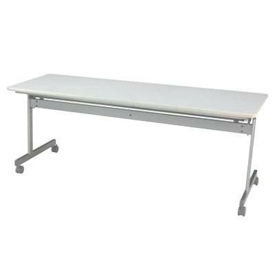 会議用テーブル 跳ね上げ式 ネオホワイト KS1545NW ホワイト