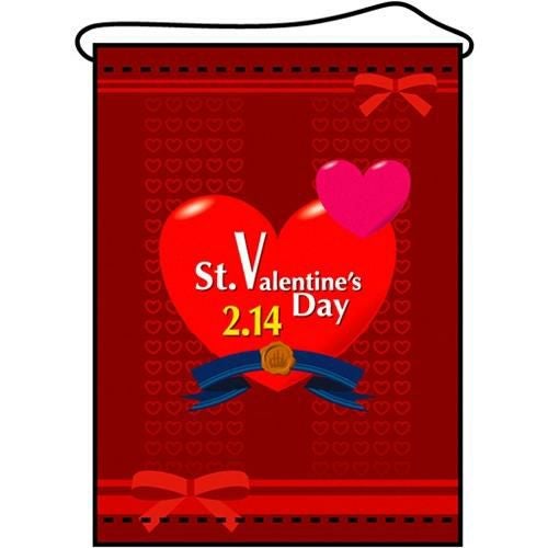 店内タペストリー(ミドル) 「バレンタインデイ」 のぼり屋工房