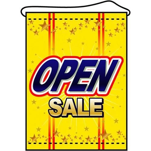 店内タペストリー(ミドル) 「OPEN SALE」 のぼり屋工房
