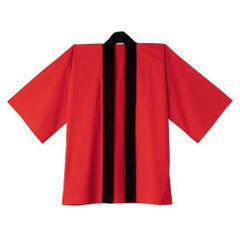 無地ハッピ レッド のぼり屋工房