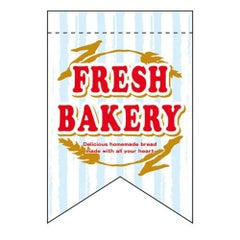 変形タペストリー 「FRESH BAKERY 水色リボン」 のぼり屋工房