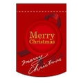 変形タペストリー 「Merry Christmas 赤 円 」 のぼり屋工房