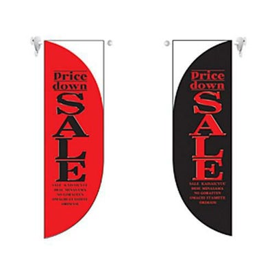 ミドルRフラッグ SALE   のぼり屋工房