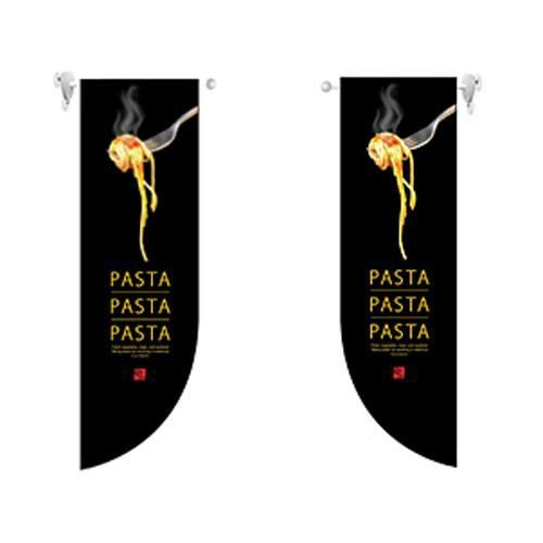 ミドルRフラッグ PASTA   のぼり屋工房