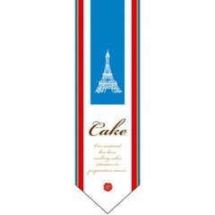 ミドルダイヤフラッグ Cake 塔  のぼり屋工房