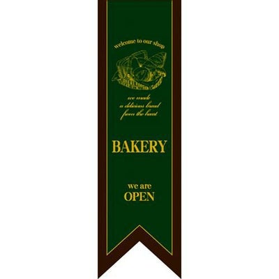 ミドルリボンフラッグ BAKERY 濃緑  のぼり屋工房