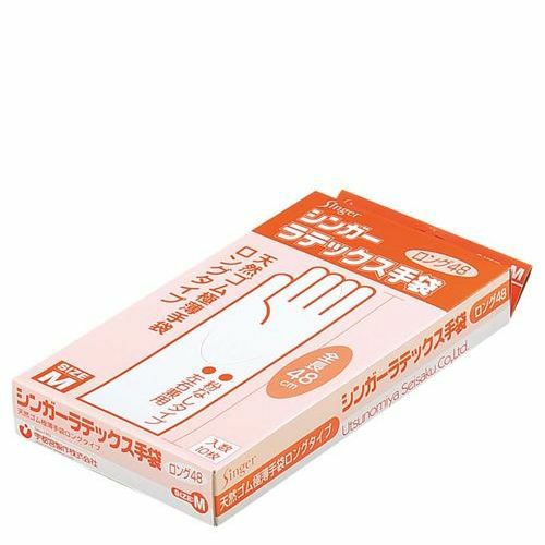 シンガー ラテックス グローブ ロング48(10枚入)M