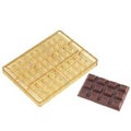 No.65 板チョコ 5ヶ取