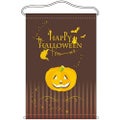 店内タペストリー(ノーマル) 「HAPPY HALLOWEEN」 のぼり屋工房
