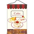 タペストリー 「Cake」 のぼり屋工房