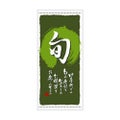 懸垂幕 「旬」 のぼり屋工房