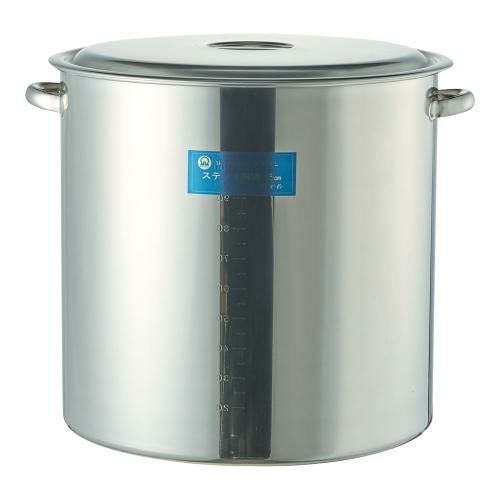 SA18-8 寸胴鍋(目盛付) 55cm
