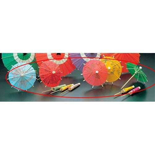 飾り番傘 特小(各色混合144ヶ入)